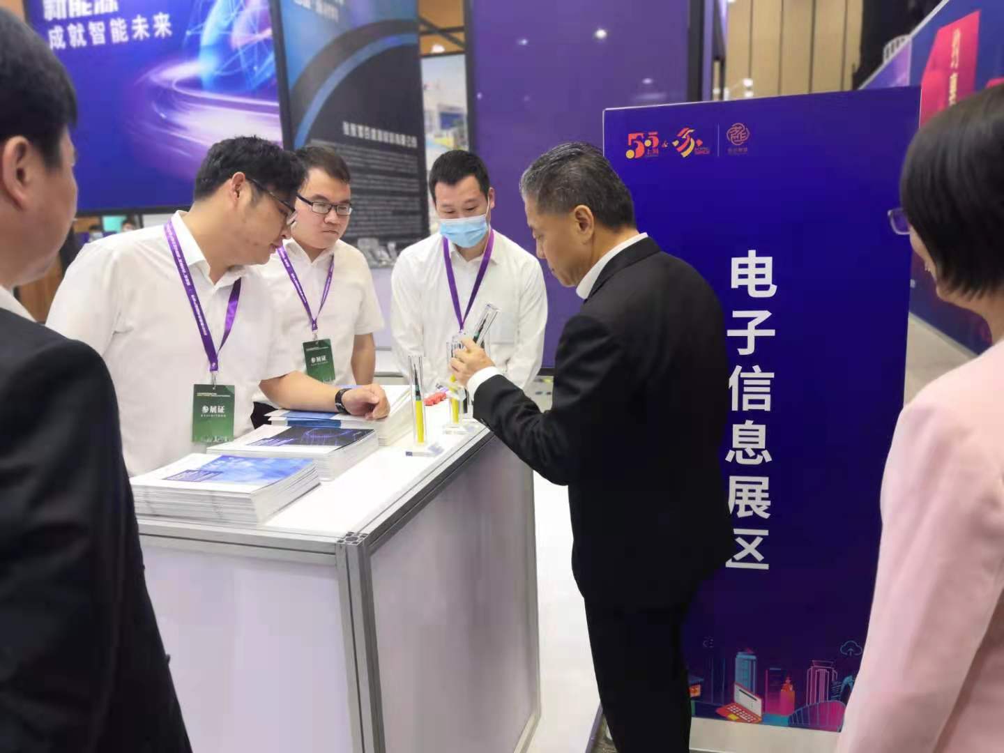 楊市長、方書記親臨亨通展位 | 2021首屆蘇州超級產地節(圖6)